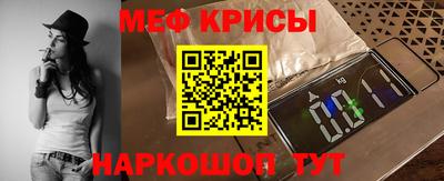 гашиш Краснодар