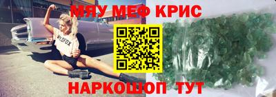 гашиш Краснодар