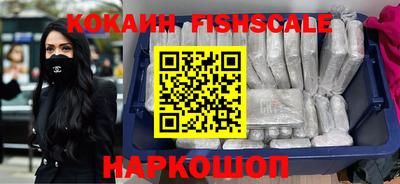 гашиш Краснодар