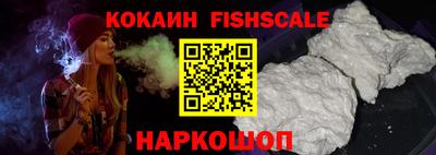 соль ск Краснокаменск