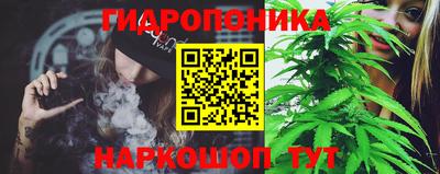 гашиш Краснодар