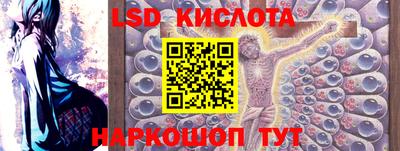 гашиш Краснодар