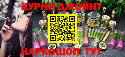гашиш Краснодар