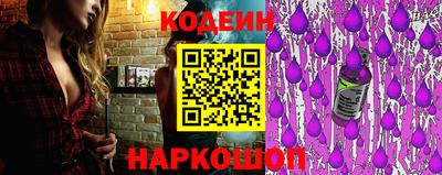 гашиш Краснодар