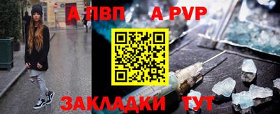 гашиш Краснодар