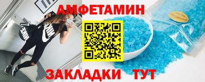 гашиш Краснодар