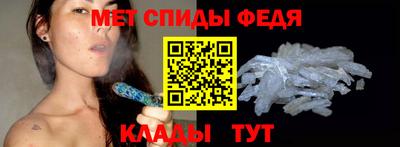 бутират Краснознаменск
