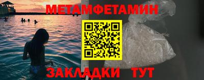 гашиш Краснодар