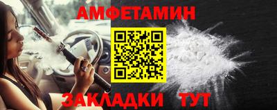 гашиш Краснодар