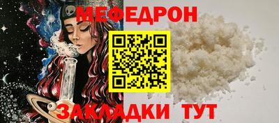 гашиш Краснодар
