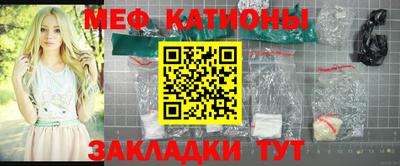 гашиш Краснодар